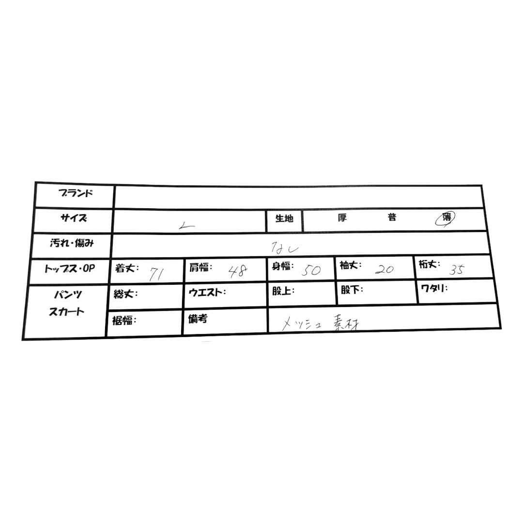 メンズ　トップス　袖なし半袖カットソーシャツ　L　ホワイト系　　