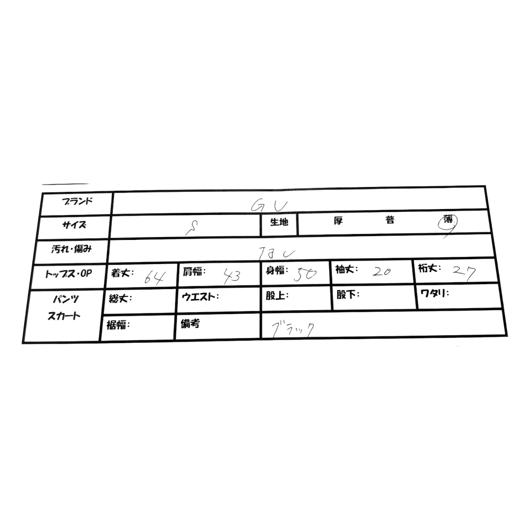 GU　レディース　  トップス  　シャツ/ブラウス(半袖/袖なし)　S　ブラック系　